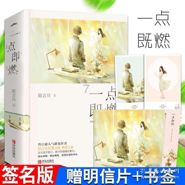 1月22日16时30分 杭瑞高速毕节至金沙段双向临时交通管制