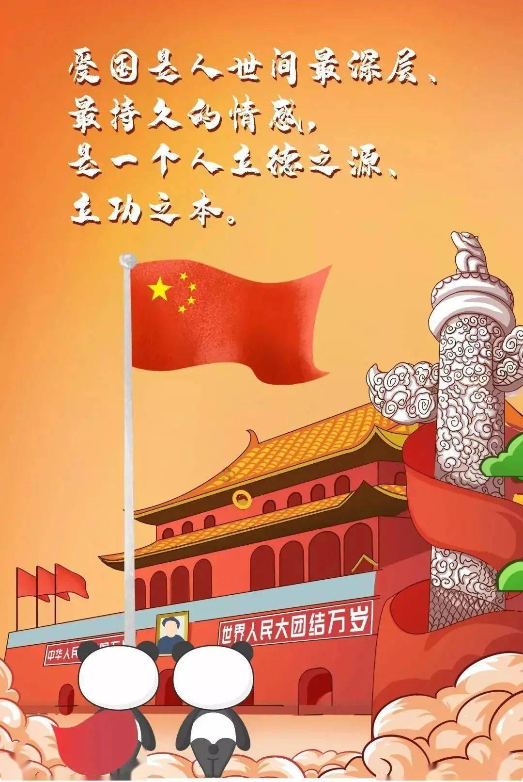 恐怖僵尸之夜