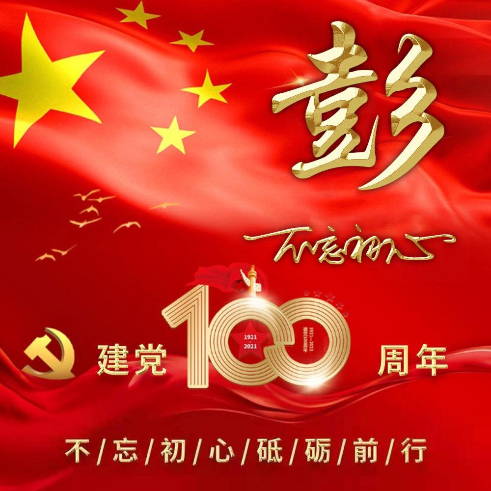 丧尸围城3