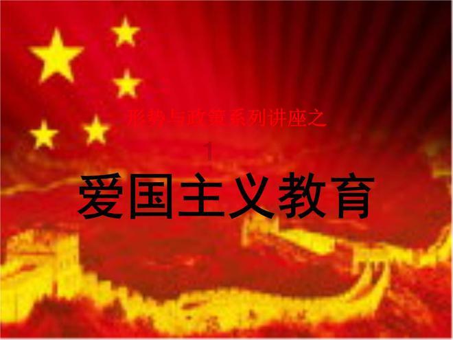 怎样训练才能使自己跑的更快？游戏画面