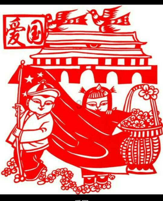 失落的星球2