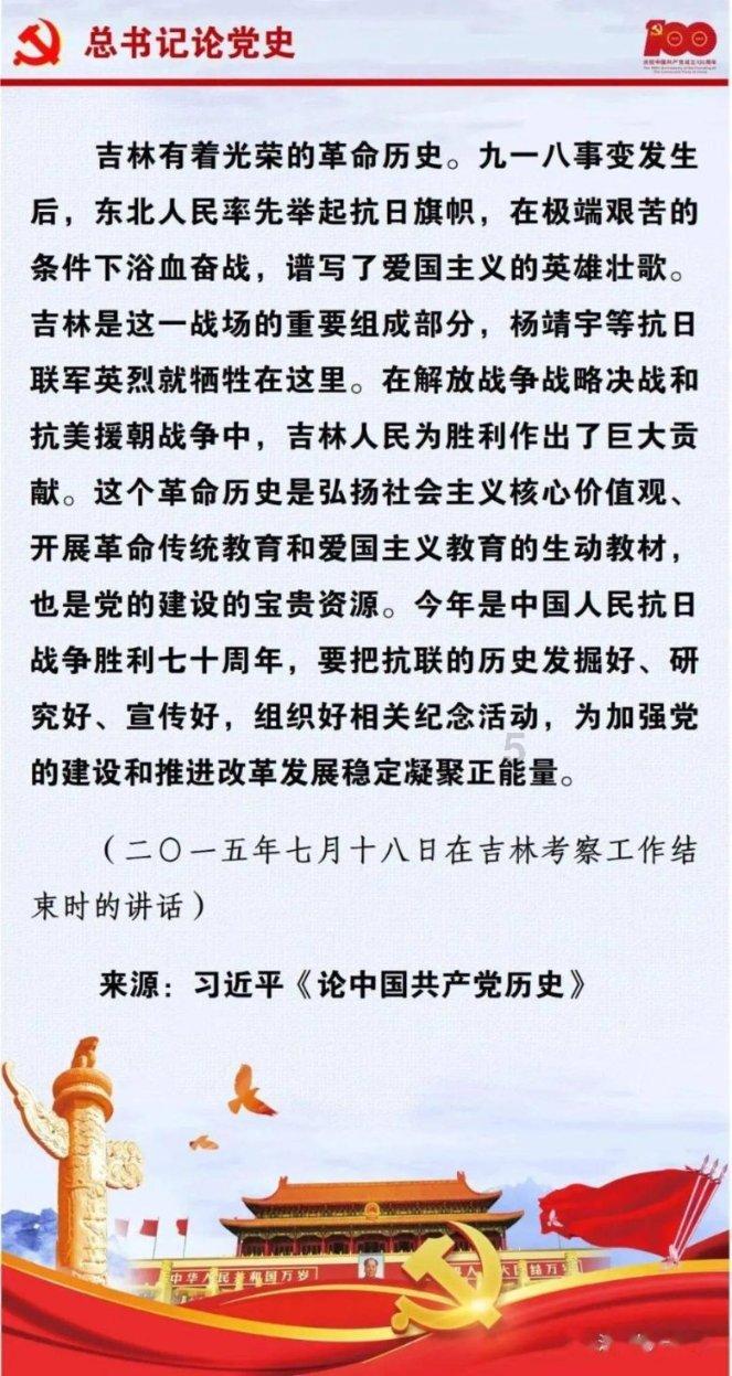 栅栏迷宫