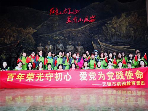 这三个女生，长得好看吗？