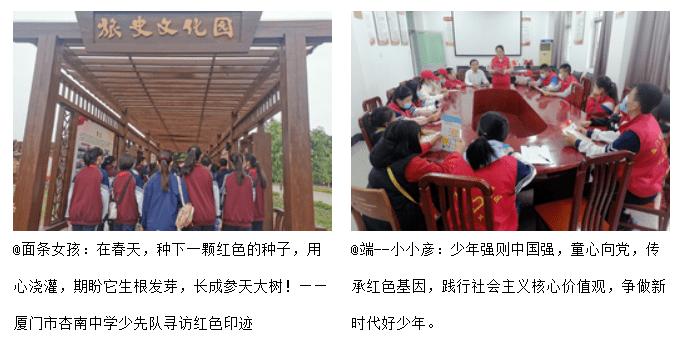 战争机器4