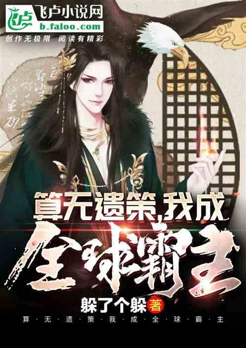 你觉得上映的《灌篮高手》电影版最大的败笔是什么？游戏画面